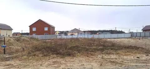 Участок в Ханты-Мансийский АО, Ханты-Мансийск ул. Индустриальная, ...