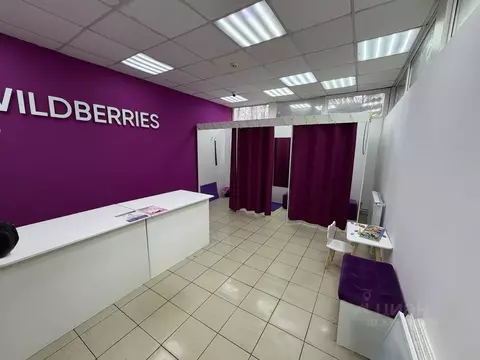 Торговая площадь в Ростовская область, Ростов-на-Дону ул. Зорге, 46 ...