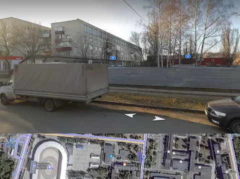 Помещение свободного назначения в Самарская область, Тольятти ...