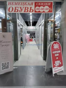 Торговая площадь в Нижегородская область, Нижний Новгород Южное ш. (47 ...