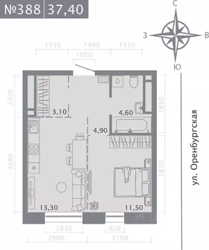 1-к кв. Татарстан, Казань ул. Шишкина (37.4 м)