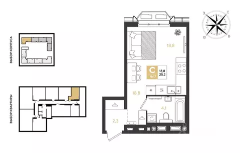 Студия Краснодарский край, Краснодар Самолет кв-л,  (25.2 м)