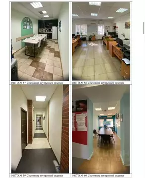 Офис в Санкт-Петербург Варшавская ул., 51К1 (513 м)