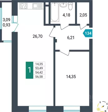 1-к кв. Забайкальский край, Чита ул. Бабушкина, 42Б (54.42 м)