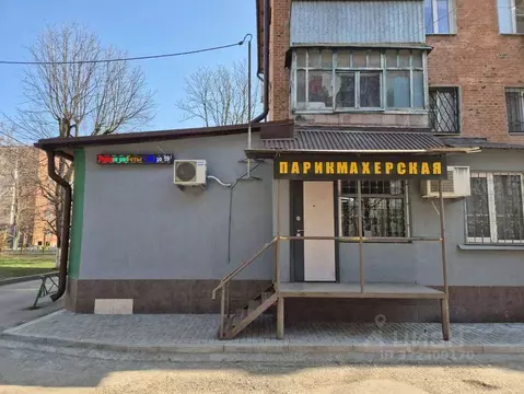 Помещение свободного назначения в Краснодарский край, Краснодар Имени ...