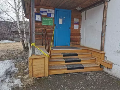 Офис в Красноярский край, Казачинско-Пировский округ, с. Галанино ул. ...