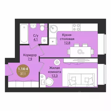 1-к кв. Вологодская область, Вологда Старое ш. (37.1 м)