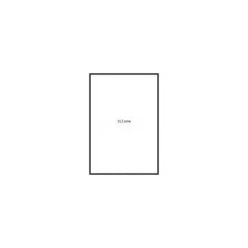 Участок в посёлок Новый Кяхулай, улица Хаппалаева (11.2 м)