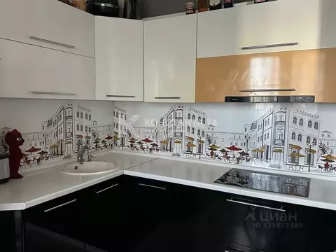 1-к кв. Челябинская область, Сосновский муниципальный округ, Поселок ...