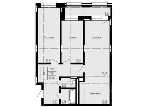 2-к кв. Саха (Якутия), Якутск 16-й кв-л,  (85.48 м)