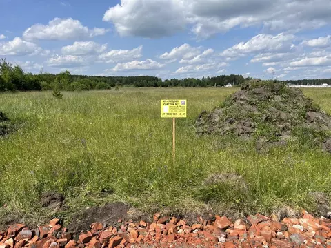 Участок в Московская область, Богородский городской округ, Следово кп ...