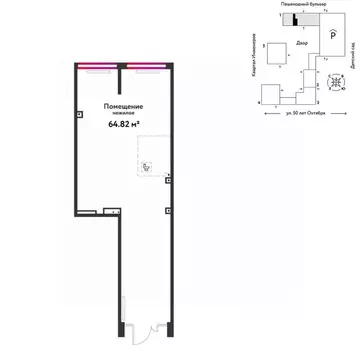 Торговая площадь в Тюменская область, Тюмень ул. 50 лет Октября, 63к2 ...