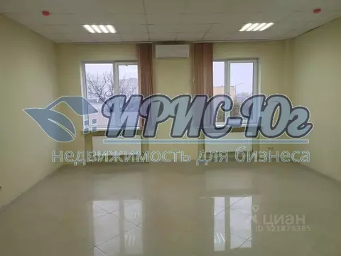 Офис в Краснодарский край, Краснодар Хлопчато-бумажный Комбинат мкр, ...