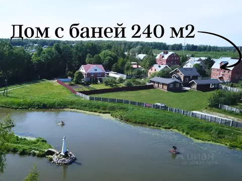 Дом в Тульская область, Заокский район, Заокский рп ул. Екатериновка ...