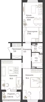 2-к кв. Алтай, Горно-Алтайск Социалистическая ул., 82 (70.5 м)