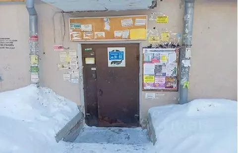 Помещение свободного назначения в Свердловская область, Екатеринбург ...