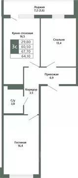 2-к кв. Кемеровская область, Кемерово 64-й мкр, Лучи жилой комплекс ...