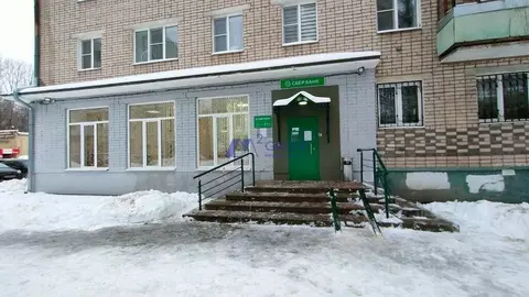 Помещение свободного назначения в Ярославская область, Ярославль ...