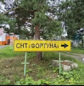 Участок в Тюменская область, Нижнетавдинский муниципальный округ, ...