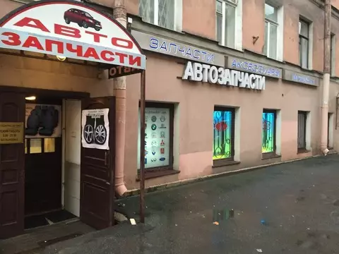 Помещение свободного назначения в Санкт-Петербург ул. Восстания, 34 ...