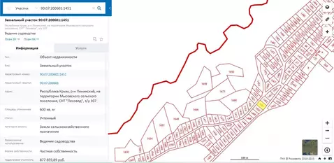 Участок в Крым, Ленинский район, Мысовское с/пос, Лесовод СНТ  (6.0 ...