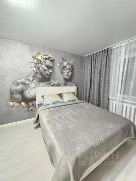 1-к кв. Башкортостан, Стерлитамак Коммунистическая ул., 116 (33.0 м)