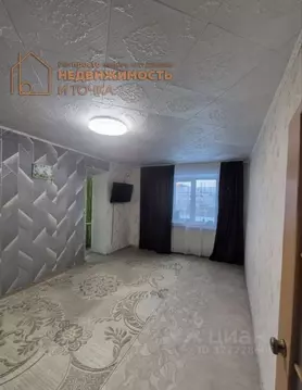 1-к кв. Башкортостан, Нефтекамск ул. Ленина, 1 (31.7 м)