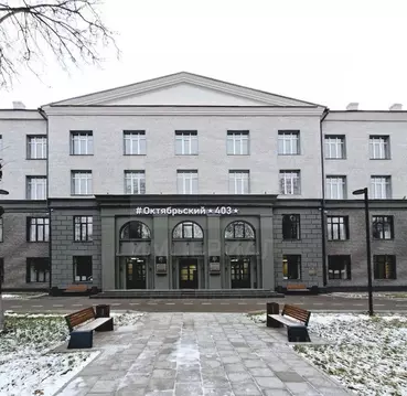Студия Московская область, Люберцы Октябрьский просп., 403 (18.2 м)