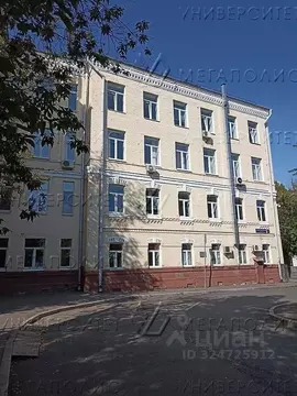 Офис в Москва Малый Предтеченский пер., 1/2 (285 м)