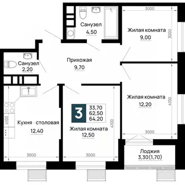 3-к кв. Адыгея, Тахтамукайский район, Яблоновский пгт  (64.2 м)
