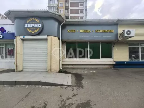 Помещение свободного назначения в Краснодарский край, Краснодар ...