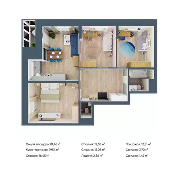 3-к кв. Марий Эл, Йошкар-Ола Дубовый парк жилой комплекс (81.46 м)
