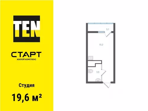 Студия Свердловская область, Екатеринбург ул. Академика Вонсовского, ...