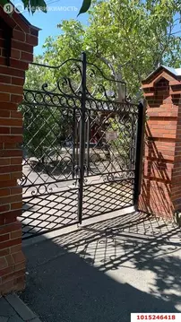 2-комнатная квартира: Краснодар, микрорайон Центральный, улица ...