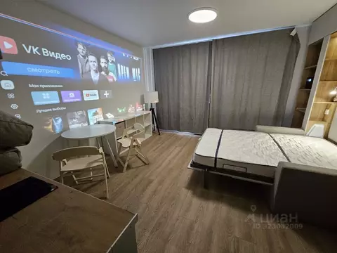 Студия Москва Люблинская ул., 72Ак1 (25.5 м)