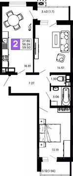 2-к кв. Адыгея, Майкоп 9 Мая ул., 14А (59.5 м)