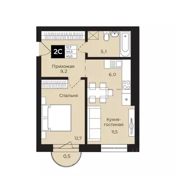 1-к кв. Башкортостан, Уфа ул. Ленина, 192 (45.0 м)