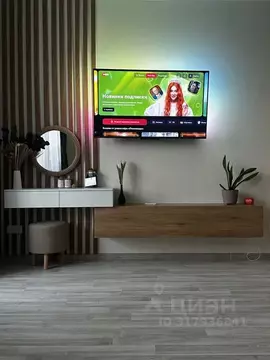 Студия Свердловская область, Екатеринбург ул. Софьи Перовской, 104 ...