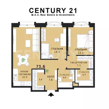 Продается 2-комнатная квартира
