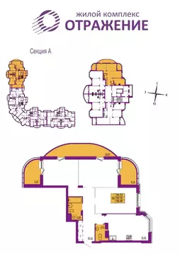 3-к кв. Владимирская область, Владимир ул. Мира, 5 (99.46 м)