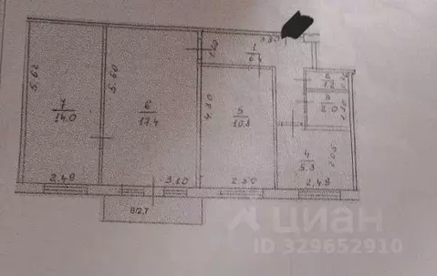 3-к кв. Башкортостан, Уфа просп. Октября, 106/2 (57.1 м)