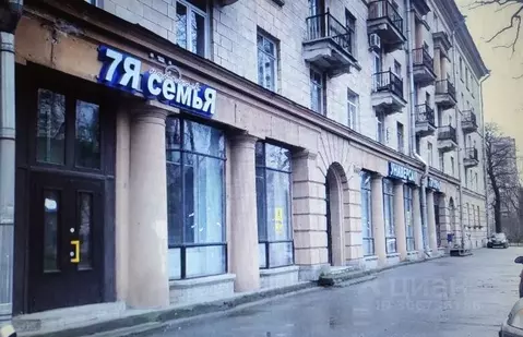 Торговая площадь в Санкт-Петербург Институтский просп., 3К1 (554 м)