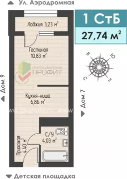 1-к кв. Татарстан, Набережные Челны ул. Жданова, 3 (27.74 м)