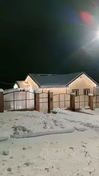 Дом в Башкортостан, Белорецкий район, с. Абзаково ул. Куян-таш, 1/1 ...