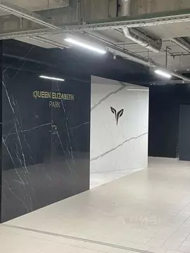 Гараж в Москва Ленинградский просп., 37/2 (14 м)