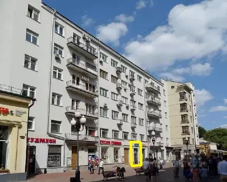 Помещение свободного назначения в Москва ул. Арбат, 20 (546 м)