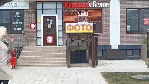 Помещение свободного назначения в Краснодарский край, Новороссийск ул. ...
