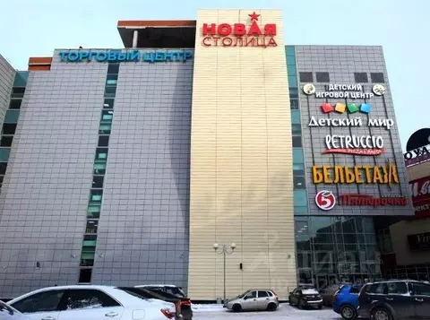 Торговая площадь в Пермский край, Пермь ул. Мира, 37 (98 м)