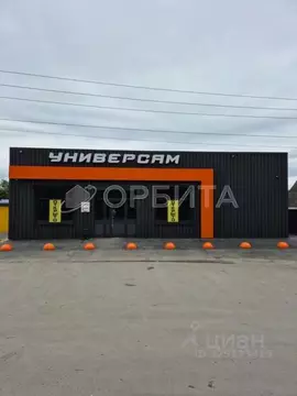 Помещение свободного назначения в Тюменская область, Тюмень Медик СНТ, ...