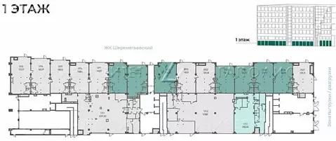 Помещение свободного назначения (131 м)